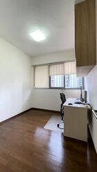 Arc at Tampines (D18), Condominium #530921531